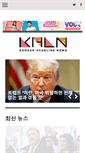 Mobile Screenshot of koreanhln.com