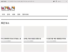 Tablet Screenshot of koreanhln.com